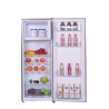 Inox Kast Koelkast R4A218XE 218L - FrigeluX