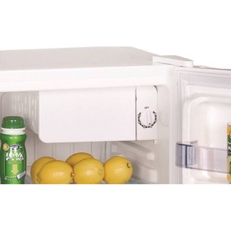 Kubus-koelkast 58L wit CUBE72A++ FrigeluX